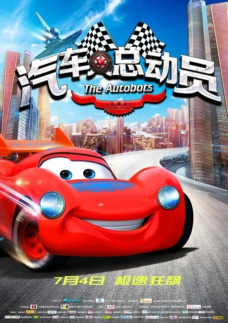 哈弗福德学院机械工程文凭证书
